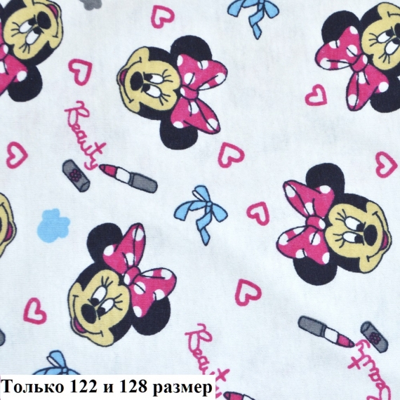 маечка minnie mouse