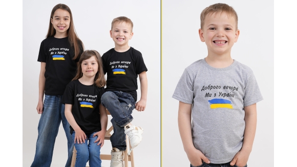 Футболки з українською символікою