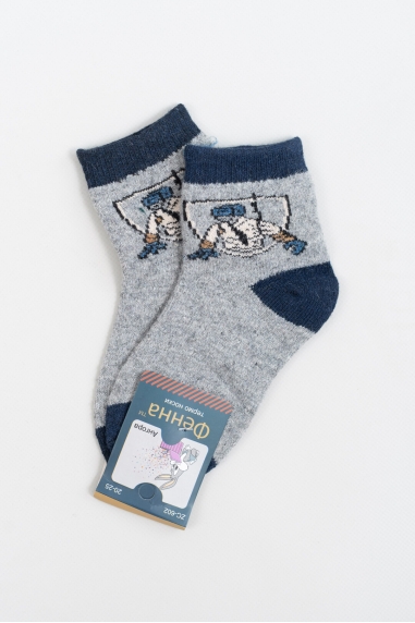 Шкарпетки для хлопчика сірий ангора