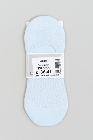 Сліди жіночі Ажур сілікон блакитний бавовна