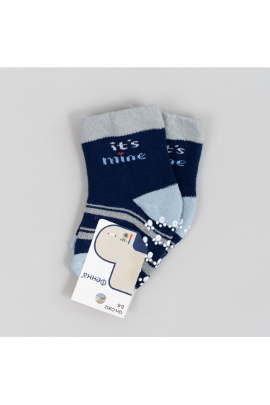 Шкарпетки для новонароджених синій махра