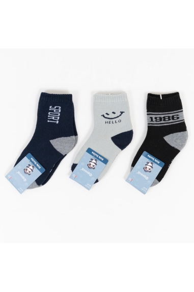 Шкарпетки для хлопчика махра