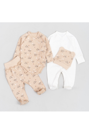 Комплект для новонароджених бежевий інтерлок