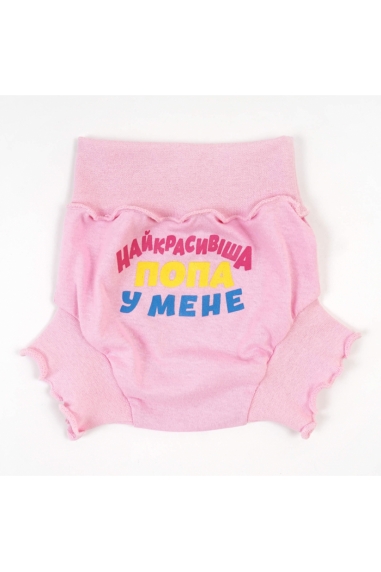 Трусики під памперс для малят рожеві кулір
