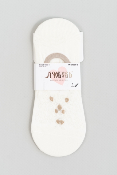 Сліди жіночі з сіліконом молочний бавовна