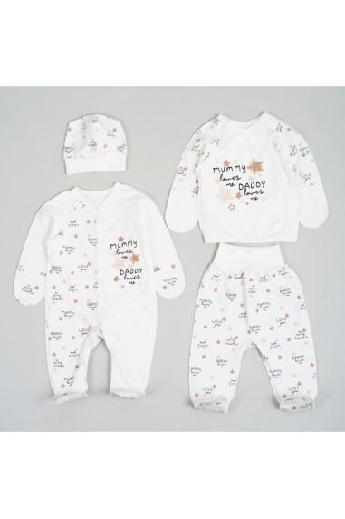 Комплект для новонароджених " Тато кохає мене" молочний начіс (футер)