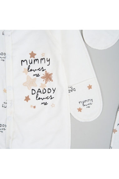 Комплект для новонароджених " Тато кохає мене" молочний начіс (футер) - 3