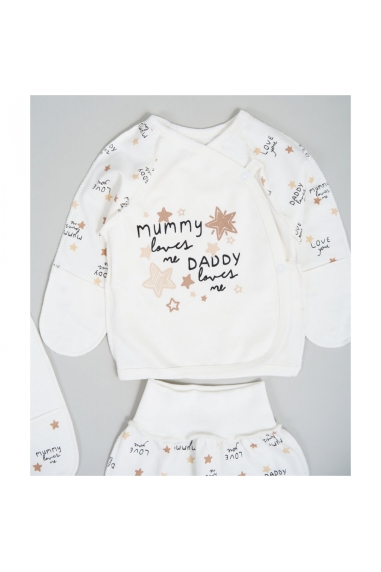 Комплект для новонароджених " Тато кохає мене" молочний начіс (футер) - 4