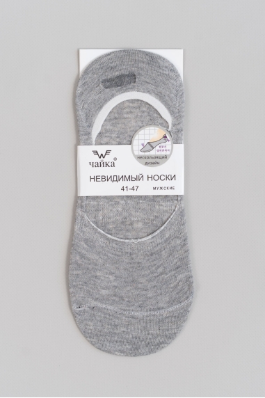 Сліди жіночі сірий бавовна