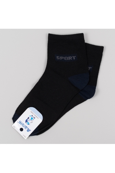Шкарпетки для хлопчика чорний бавовна