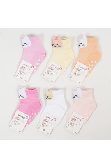 Шкарпетки з антіковзанням для малят персиковий бавовна - 1