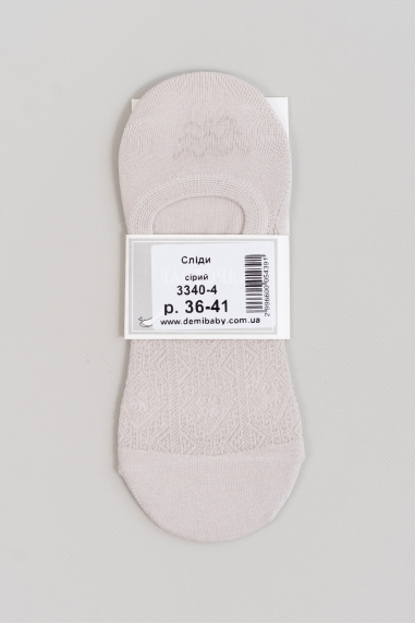 Сліди жіночі Ажур сілікон сірий бавовна