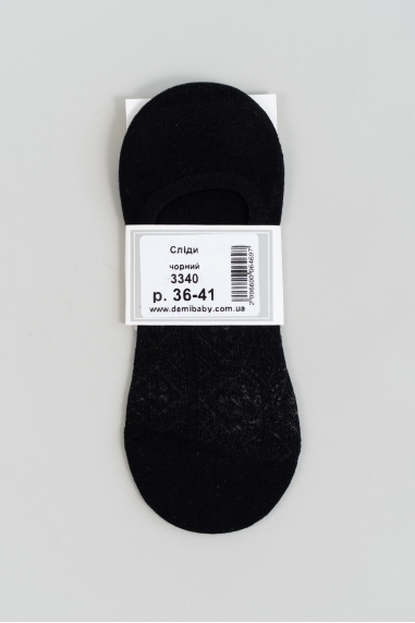 Сліди жіночі Ажур сілікон чорний бавовна