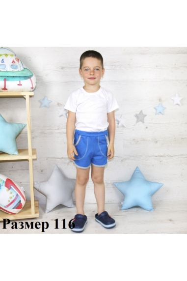 Шорти для хлопчика блакитний кулір - 1