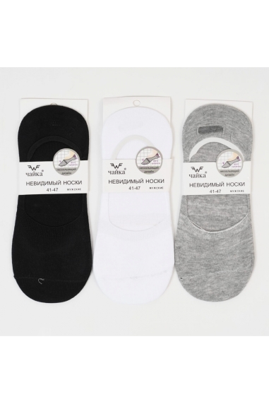 Сліди для чоловіків білий бавовна - 1