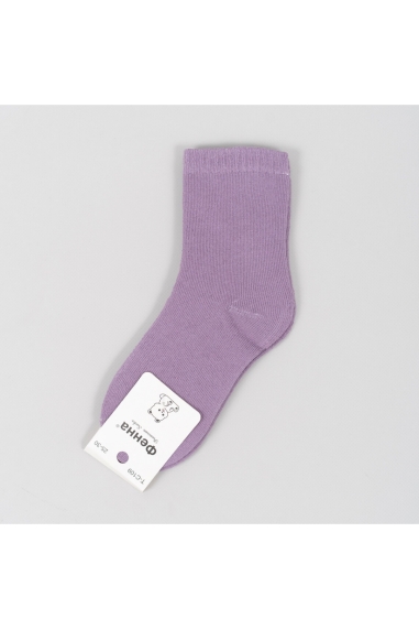 Шкарпетки для хопчика махра - 5