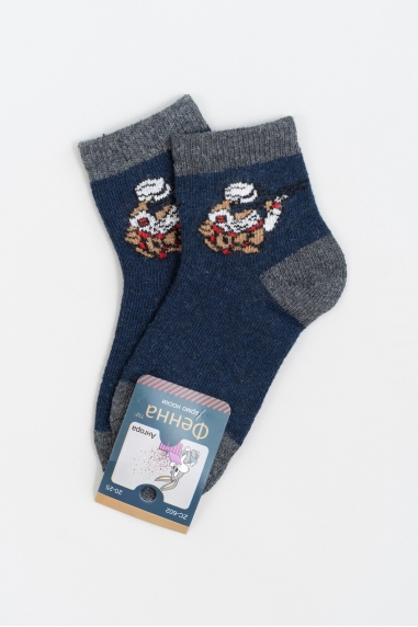 Шкарпетки для хлопчика темно-синій ангора
