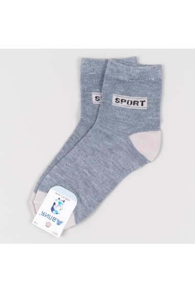 Шкарпетки для хлопчика сірий бавовна - 1