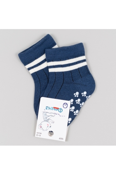 Шкарпетки з антиковзанням для малят синій бавовна