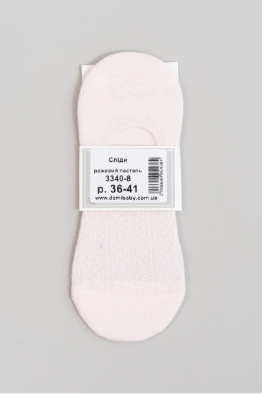 Сліди жіночі Ажур сілікон рожевий пастель бавовна