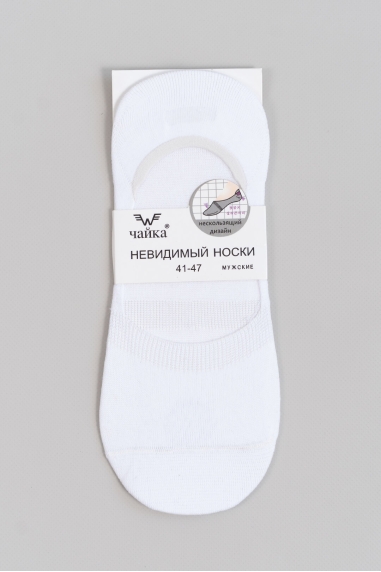 Сліди жіночі білий бавовна