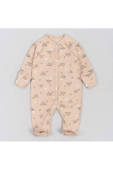 Чоловічок для новонароджених бежевий інтерлок