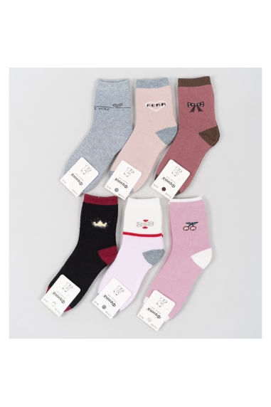 Шкарпетки для дівчинки бежевий махра - 1