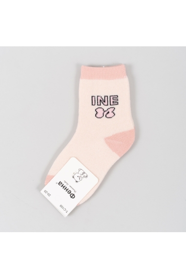 Шкарпетки для дівчинки персиковий махра