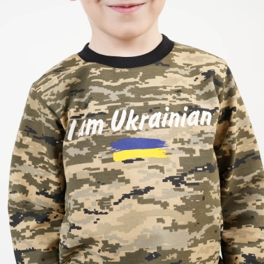 Костюм для хлопчика Я Українець чорний двонитка