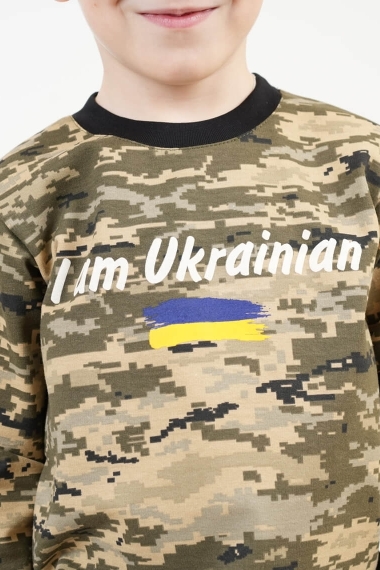Костюм для хлопчика Я Українець чорний двонитка - 1
