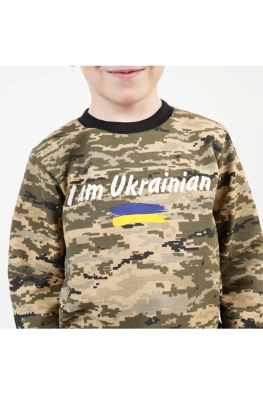 Костюм для хлопчика Я Українець чорний двонитка - 1