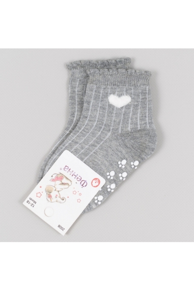 Шкарпетки для малят сірий бавовна