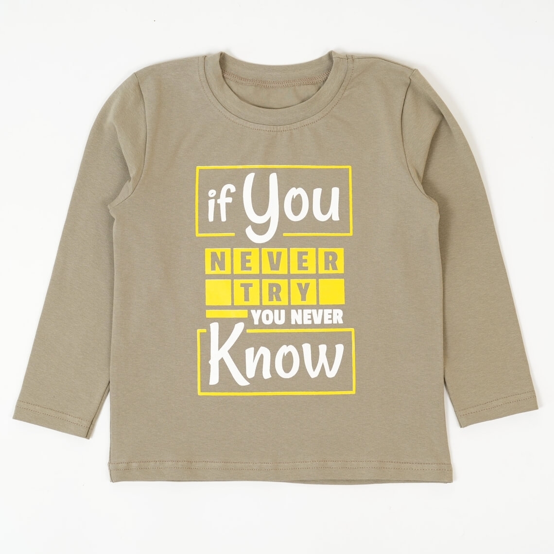 Лонгслів для хлопчика бежевий фулікра