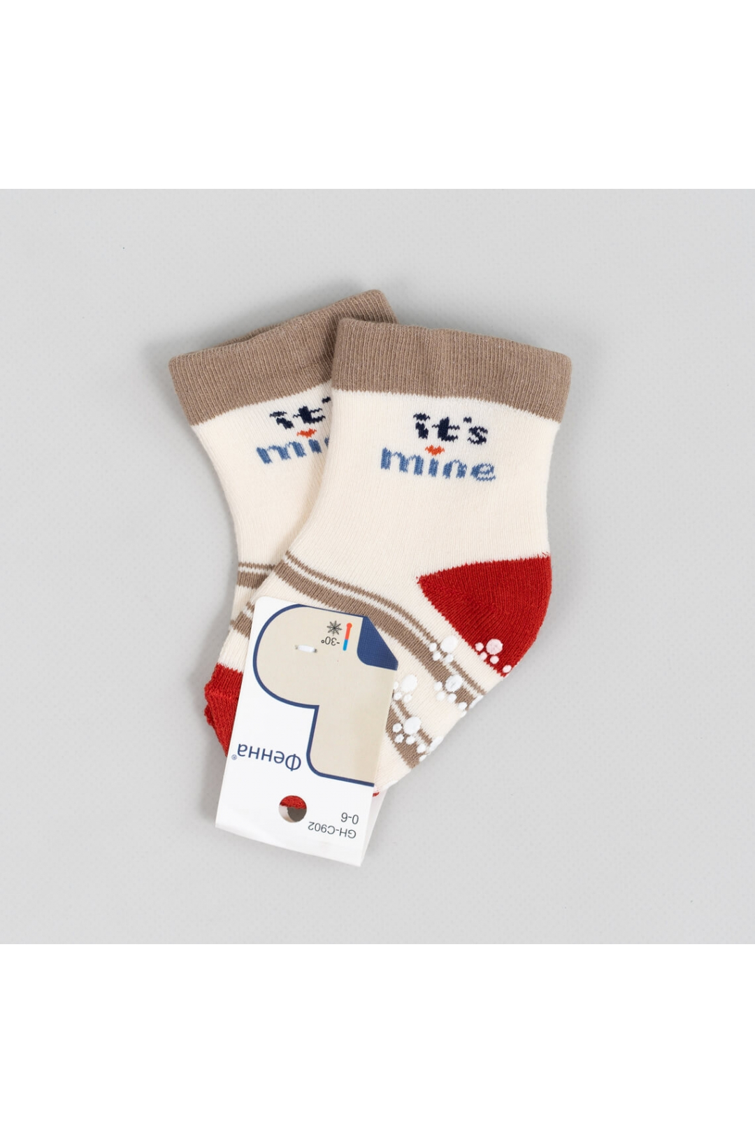 Шкарпетки для новонароджених молочний махра