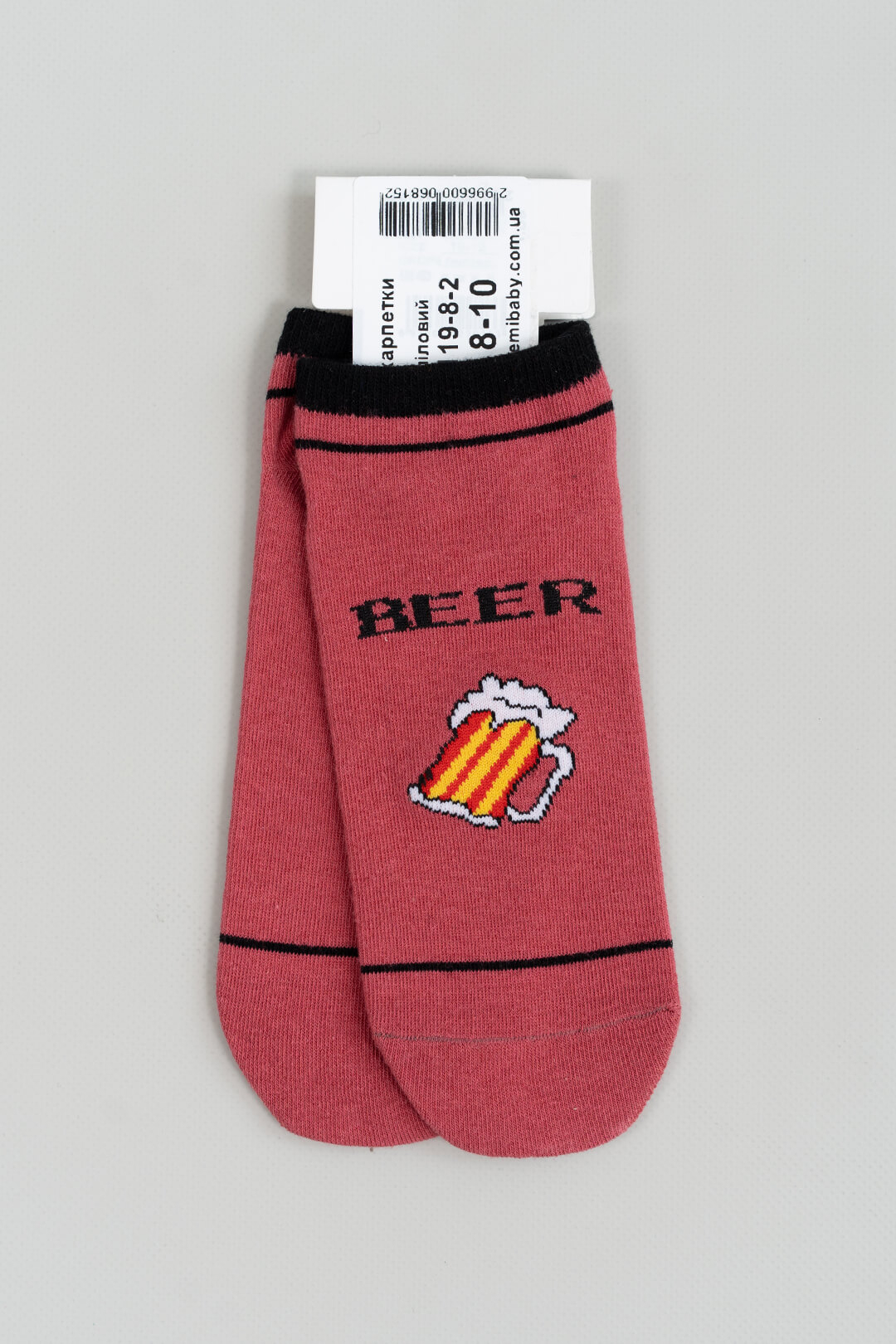 Шкарпетки дитячі короткі ліловий бавовна