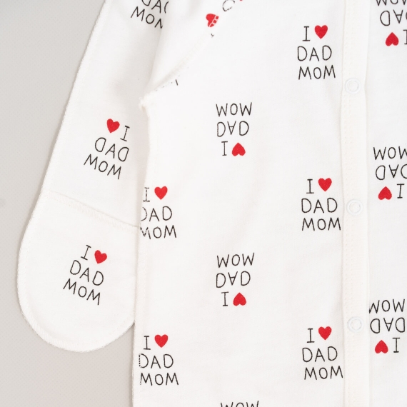 Сліп для новонароджених  Люблю маму папу білий начіс високої якості(футер)