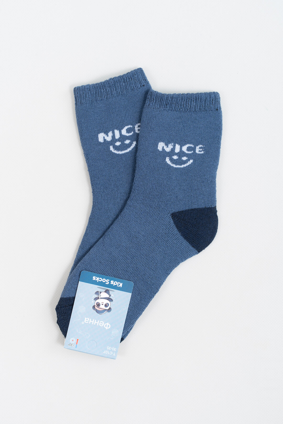 Шкарпетки для хлопчика індиго махра