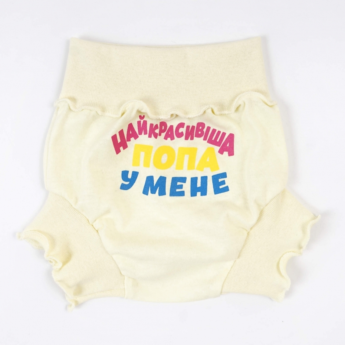 Трусики для малят жовтий кулір