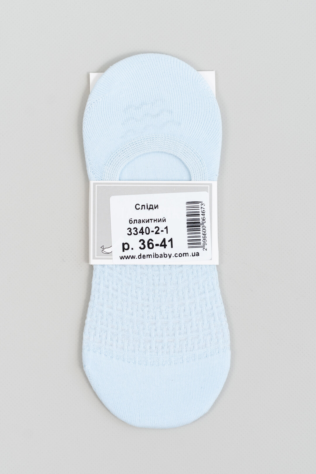Сліди жіночі Ажур сілікон блакитний бавовна