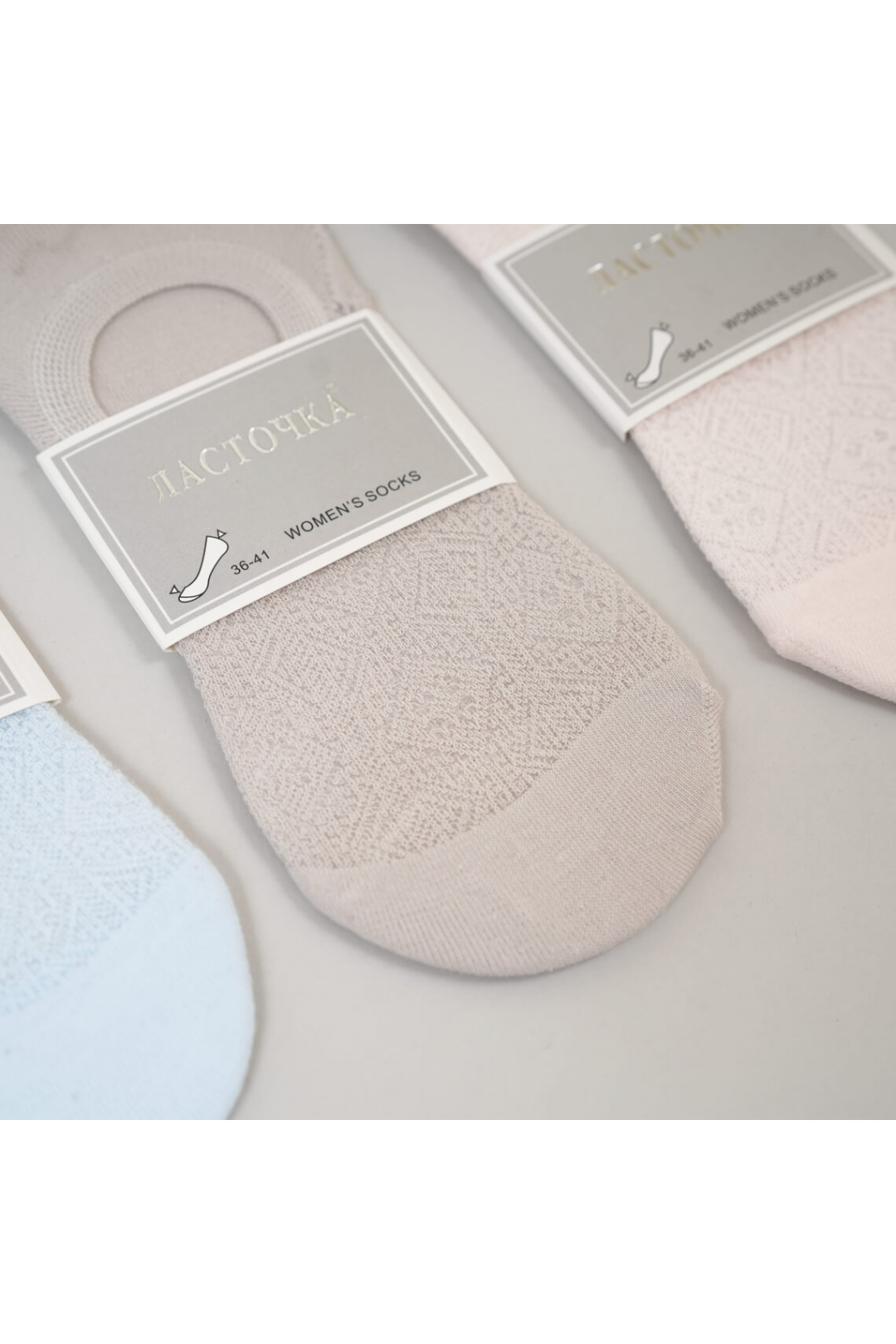 Сліди жіночі Ажур сілікон блакитний бавовна