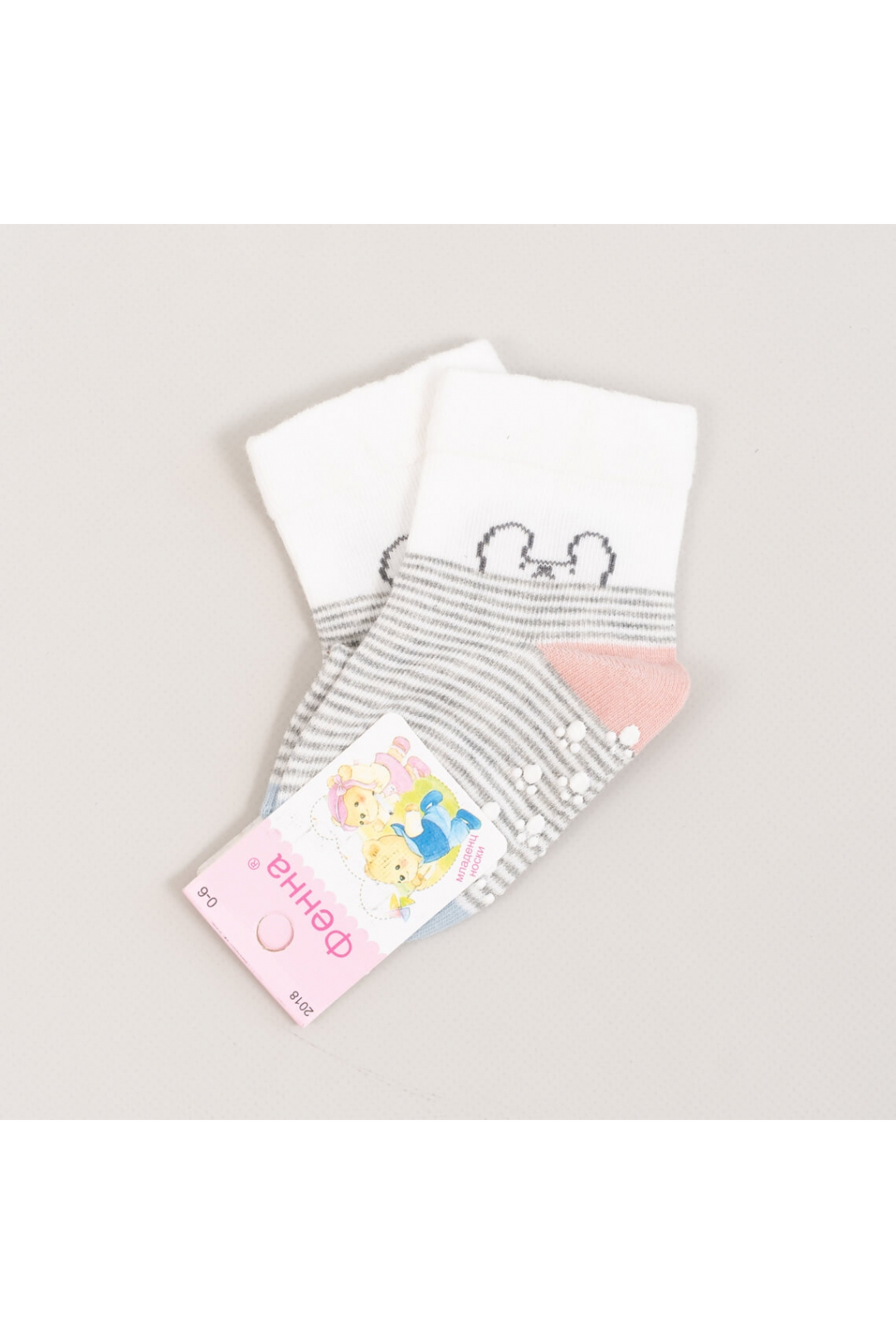 Шкарпетки з антіковзанням для малят біло-сірий бавовна