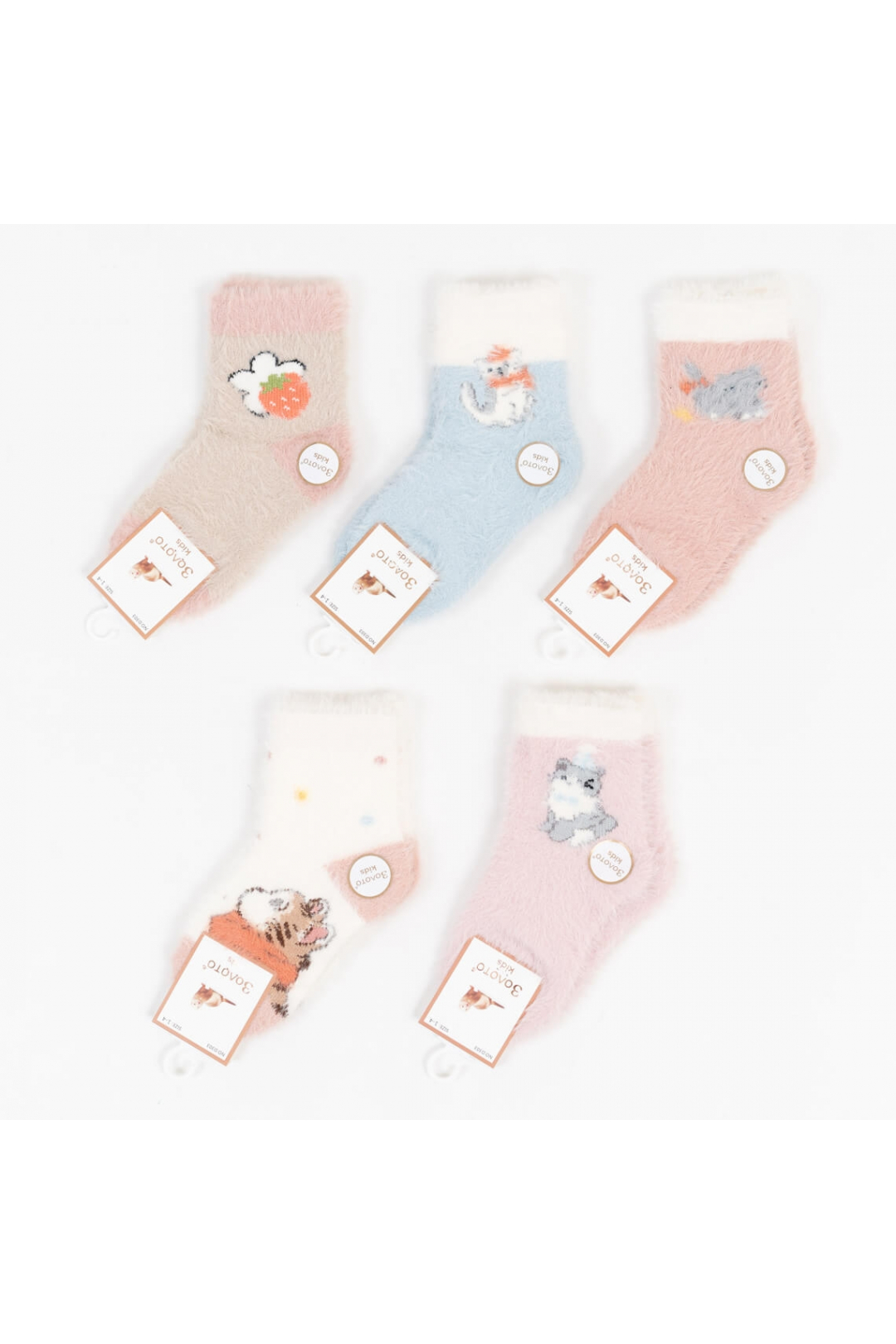 Шкарпетки пухнасті для дівчаток блакитний ангора