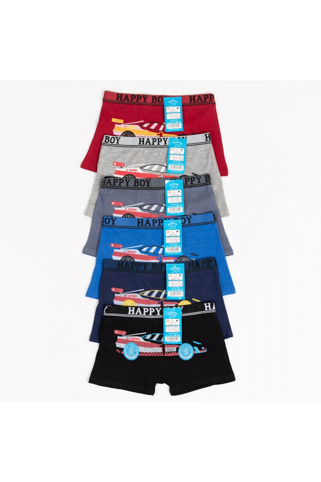 Труси боксери для хлопчика чорний стретч- кулір