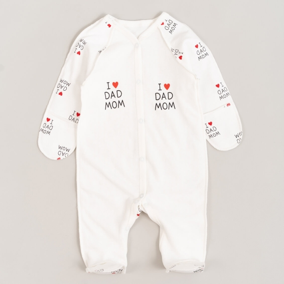 Сліп для новонароджених Люблю маму, тата молочний кулір