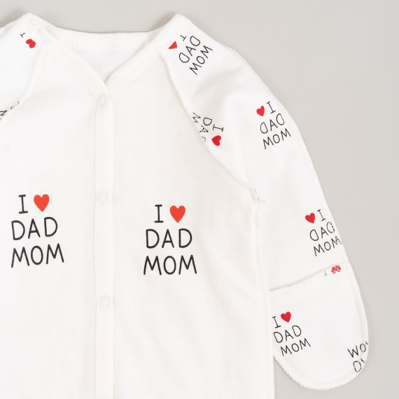 Сліп для новонароджених Люблю маму, тата молочний кулір