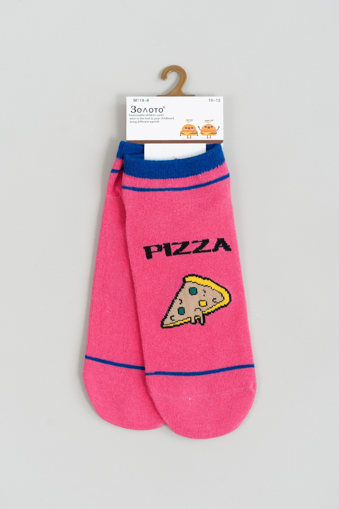 Шкарпетки для дівчинки рожевий бавовна