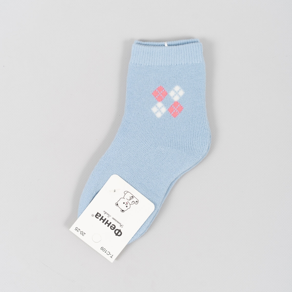 Шкарпетки для дівчинки блакитний махра