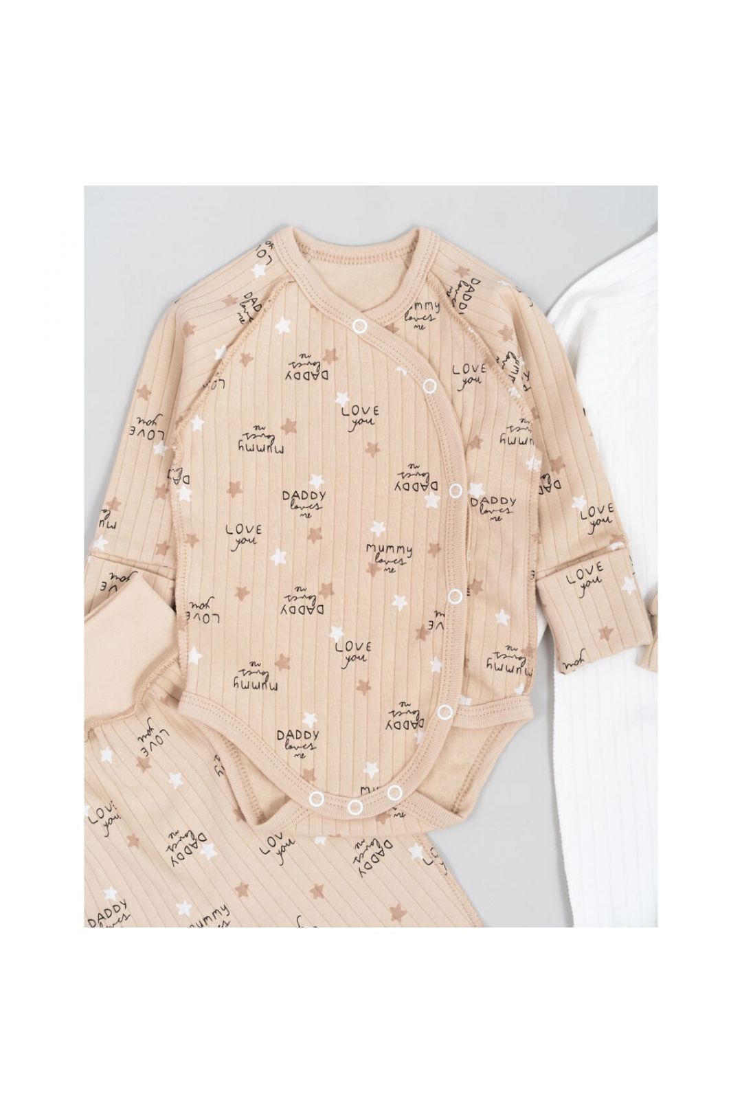 Комплект для новонароджених бежевий інтерлок