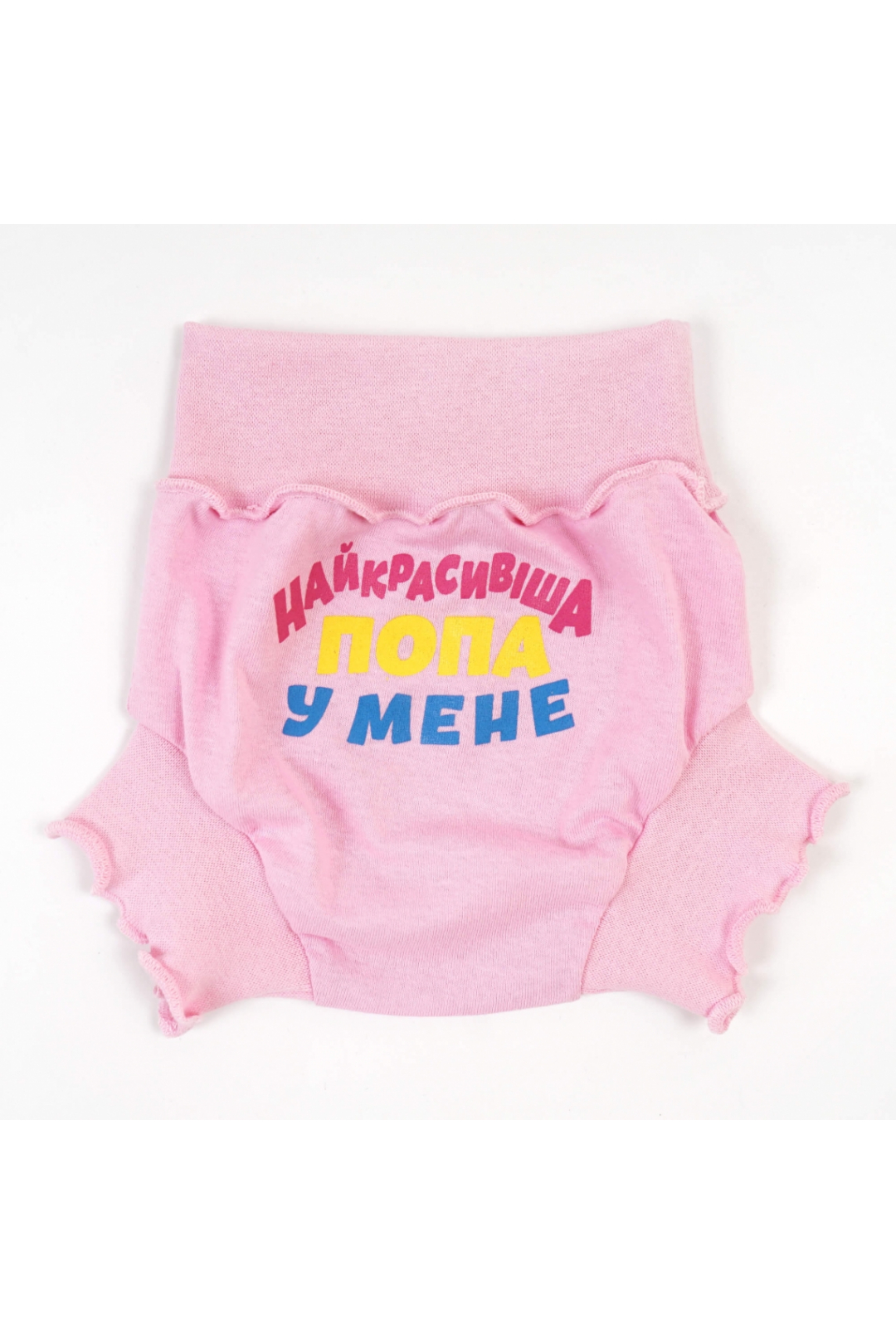 Трусики під памперс для малят рожеві кулір