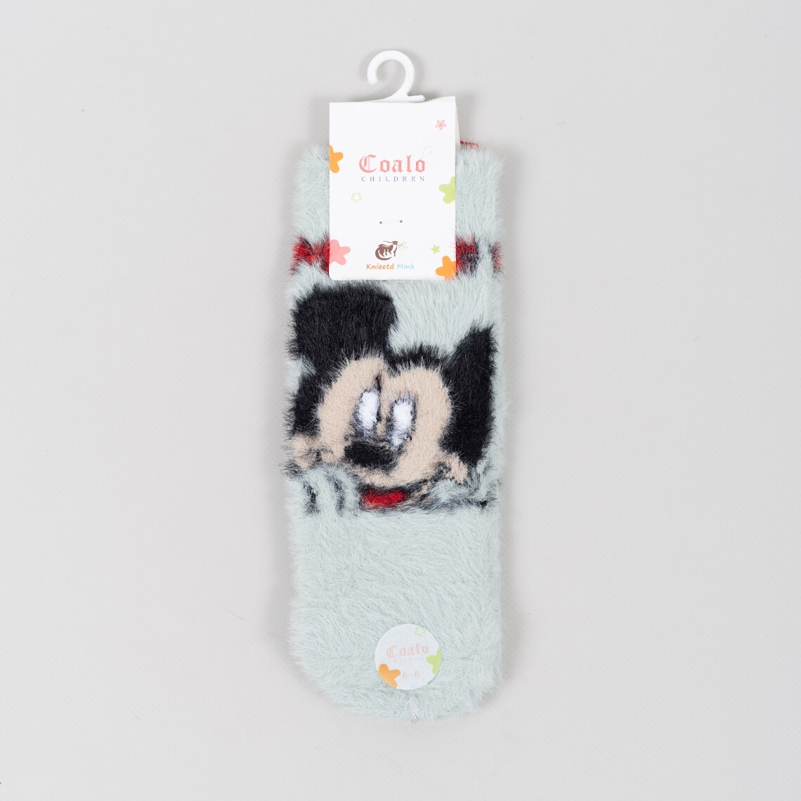 Шкарпетки для хлопчика ментол в‘язка